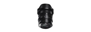 Sigma 20mm F2 DG DN L-Mount цена и информация | Объективы | kaup24.ee