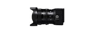 Sigma 20 мм F2 DG DN L-Mount цена и информация | Линзы | kaup24.ee