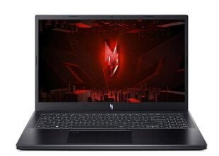 Acer Nitro ANV15-41-R4VU (NH.QPEEL.001) цена и информация | Записные книжки | kaup24.ee