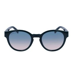 Солнцезащитные очки женские Lacoste S7272782 цена и информация | Naiste päikeseprillid | kaup24.ee