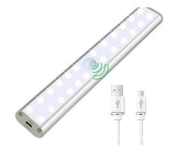 Светодиодная LED панель с датчиками движения, 20 см цена и информация | Монтируемые светильники, светодиодные панели | kaup24.ee