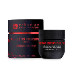 Öökreem Ginseng Infusion Tensor Effect Night Cream, 50 ml hind ja info | Näokreemid | kaup24.ee