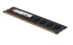 Dahua DDR-C160U8G16 цена и информация | Оперативная память (RAM) | kaup24.ee
