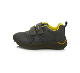 Лёгкие кроссовки для мальчика D.D.Step, серые цена и информация | Детская спортивная обувь | kaup24.ee