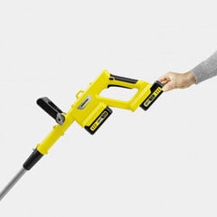 Akutrimmer Karcher LMO 3-18 цена и информация | Газонокосилки | kaup24.ee