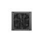 DeepCool PN650M hind ja info | Toiteplokid (PSU) | kaup24.ee