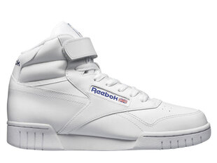 Spordijalatsid meestele Reebok 100000108, valge цена и информация | Кроссовки для мужчин | kaup24.ee