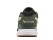 Spordijalatsid meestele Reebok 100032885, roheline цена и информация | Spordi- ja vabaajajalatsid meestele | kaup24.ee