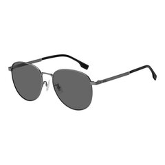 Päikeseprillid Hugo Boss S7272103 цена и информация | Солнцезащитные очки для мужчин | kaup24.ee