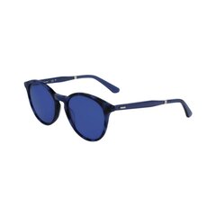 Päikeseprillid naistele Calvin Klein CK23510S S7270614 цена и информация | Женские солнцезащитные очки | kaup24.ee