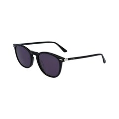 Päikeseprillid naistele Calvin Klein CK22533S S7270607 цена и информация | Женские солнцезащитные очки | kaup24.ee