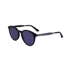 Päikeseprillid Calvin Klein CK23510S S7270604 цена и информация | Солнцезащитные очки | kaup24.ee