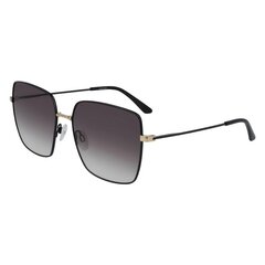 Päikeseprillid naistele Calvin Klein CK20135S S7270600 цена и информация | Женские солнцезащитные очки | kaup24.ee