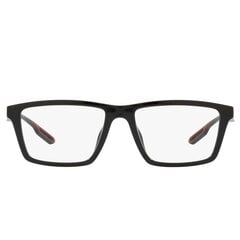 Päikeseprillid Emporio Armani S7268275 цена и информация | Солнцезащитные очки для мужчин | kaup24.ee