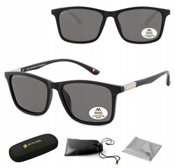 Поляризованные солнцезащитные очки унисекс MP2 цена и информация | Женские солнцезащитные очки | kaup24.ee