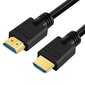 Shuliancable 2.1 HDMI, 3 m цена и информация | Kaablid ja juhtmed | kaup24.ee