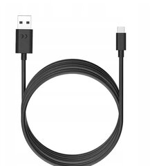 Motorola, USB A-USB C, 2 m hind ja info | Kaablid ja juhtmed | kaup24.ee