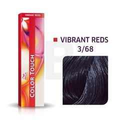 Wella Professionals Color Touch Vibrant Reds профессиональная демиперманентная краска для волос с многомерным эффектом 3|68 60 мл цена и информация | Краска для волос | kaup24.ee