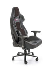 Офисное кресло Halmar Baldur, серое/черное цена и информация | Офисные кресла | kaup24.ee