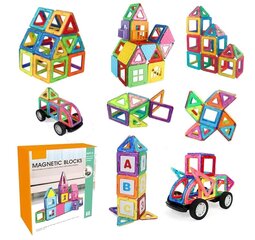 Магнитный конструктор для детей InnoGear цена и информация | Конструкторы и кубики | kaup24.ee