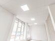 Eco-light LED-paneel, 60 W, neutraalne valge hind ja info | Süvistatavad ja LED valgustid | kaup24.ee