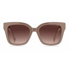 Päikeseprillid naistele Marc Jacobs S7267866 цена и информация | Женские солнцезащитные очки | kaup24.ee