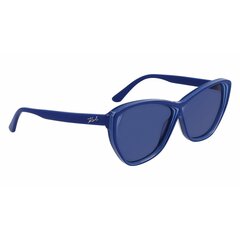 Päikeseprillid naistele Karl Lagerfeld KL6103S-407 цена и информация | Винтажные очки в стиле кота, hgjkhkll, черные, 1шт | kaup24.ee