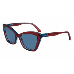 Päikeseprillid naistele Karl Lagerfeld KL6105S-604 цена и информация | Женские солнцезащитные очки | kaup24.ee