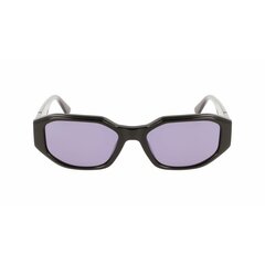 Päikeseprillid naistele Karl Lagerfeld KL6073S-001 цена и информация | Женские солнцезащитные очки | kaup24.ee