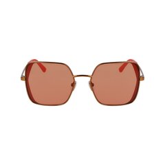 Päikeseprillid naistele Karl Lagerfeld S0380091 цена и информация | Женские солнцезащитные очки | kaup24.ee