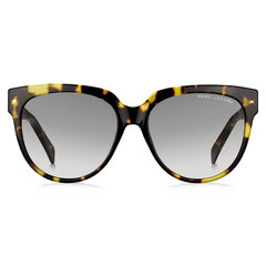 Päikeseprillid naistele Marc Jacobs MARC-378-S-086-9O цена и информация | Marc Jacobs Одежда, обувь и аксессуары | kaup24.ee