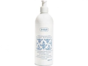 Moisturizing Body Lotion Silk Proteins (Moisturizing Body Lotion) 400 ml hind ja info | Kehakreemid, kehaspreid | kaup24.ee