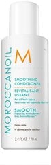 Moroccanoil siluv kreem, palsam, 70 ml цена и информация | Средства для укладки волос | kaup24.ee