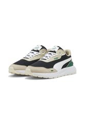 Puma Обувь Runtamed Black White Beige 389236 16 389236 16/10.5 цена и информация | Кроссовки для мужчин | kaup24.ee