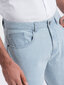 Lühikesed püksid meestele Ombre Clothing, sinine hind ja info | Meeste lühikesed püksid | kaup24.ee