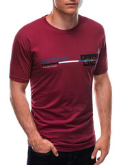 футболка s1715 - темно-красная 119373-7 цена и информация | Мужские футболки | kaup24.ee