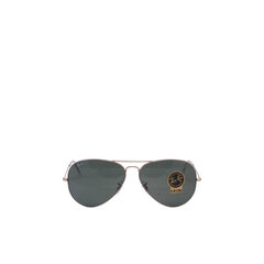 Päikeseprillid naistele Ray-Ban S7267205 цена и информация | Женские солнцезащитные очки | kaup24.ee