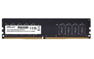 PNY Technologies MD8GSD42666-SI цена и информация | Оперативная память (RAM) | kaup24.ee
