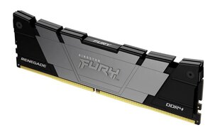 HyperX Predator HX436C17PB3K4/64 memory module 64 GB DDR4 3600 MHz цена и информация | Оперативная память (RAM) | kaup24.ee