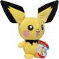 Pokemon Pichu hind ja info | Fännitooted mänguritele | kaup24.ee