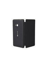 Чехол-книжка со стендом Microsoft Lumia 535, серый цена и информация | Чехлы для телефонов | kaup24.ee