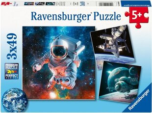 Ravensburger пазл 3x49 элемента "Outer Space" цена и информация | Пазлы | kaup24.ee