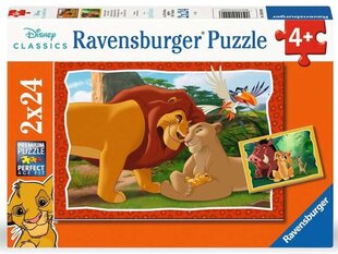 Ravensburger пазл 2x24 элемента "The Lion King" цена и информация | Пазлы | kaup24.ee