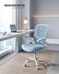 Офисный стул Songmics, синий цена и информация | Офисные кресла | kaup24.ee
