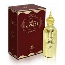 Lõhnavesi Afnan Mukhallat Abiyad EDP naistele, 100 ml hind ja info | Naiste parfüümid | kaup24.ee
