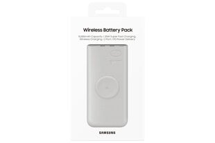 EB-U2510XUEGEU Samsung 10Ah Wireless Battery Pack (SFC 25W), Beige hind ja info | Akupangad | kaup24.ee