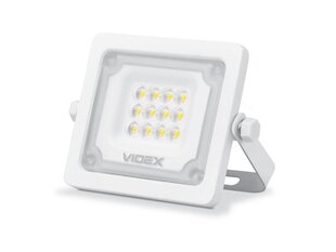 LED halogeenprožektor, 10W, valge, neutraalne valge hind ja info | Taskulambid, prožektorid | kaup24.ee