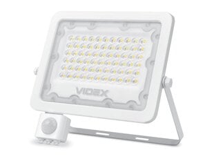 LED kohtvalgusti liikumisandur halogeen, 50W, valge, neutraalne valge hind ja info | Taskulambid, prožektorid | kaup24.ee