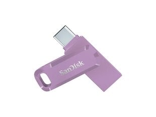 SanDisk Dual Drive USB 3.1 64GB цена и информация | USB накопители | kaup24.ee