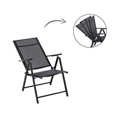 Стул Chomik, черный цена и информация | Садовые стулья, кресла, пуфы | kaup24.ee